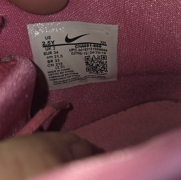 Nike - Picture 10 of 10